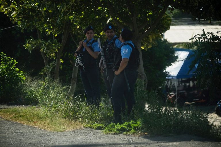 Vigilancia policial