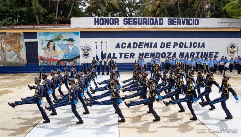 Cadetes policiales