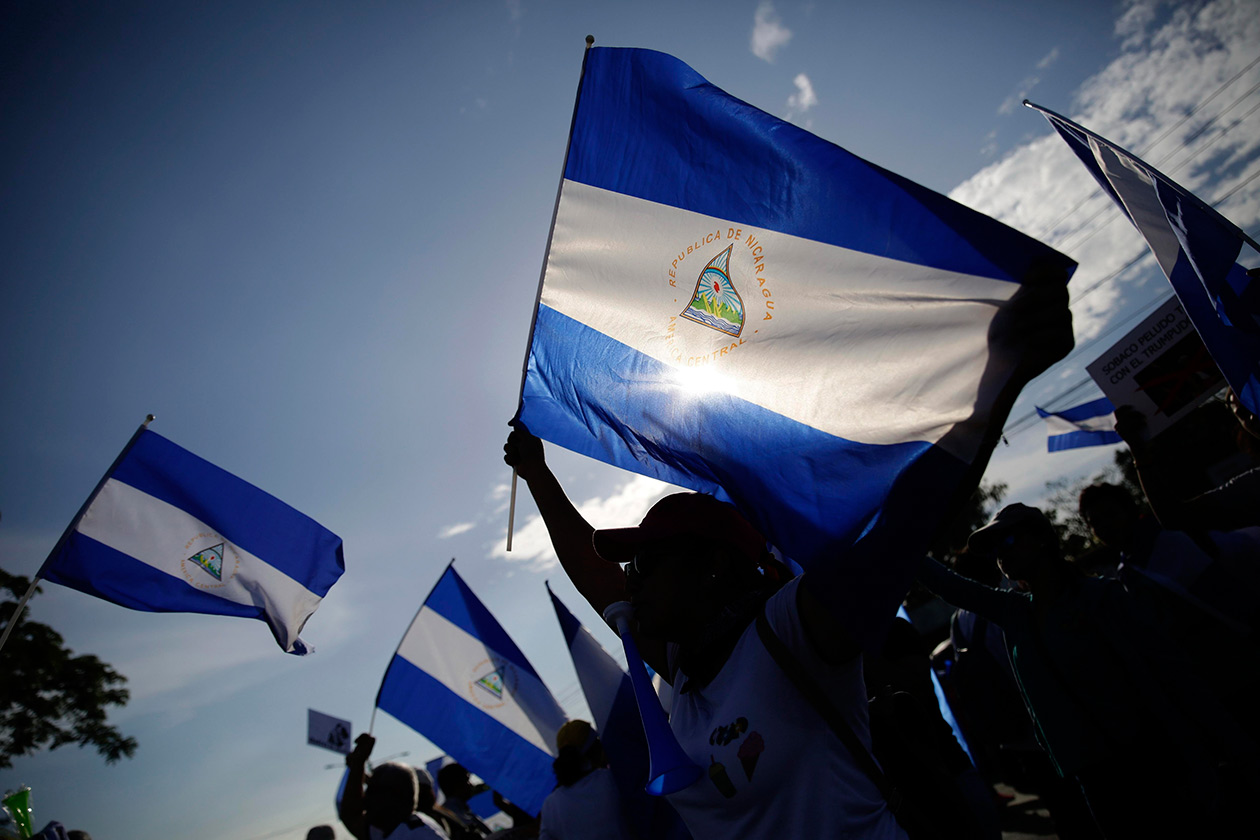 Bandera de Nicaragua.