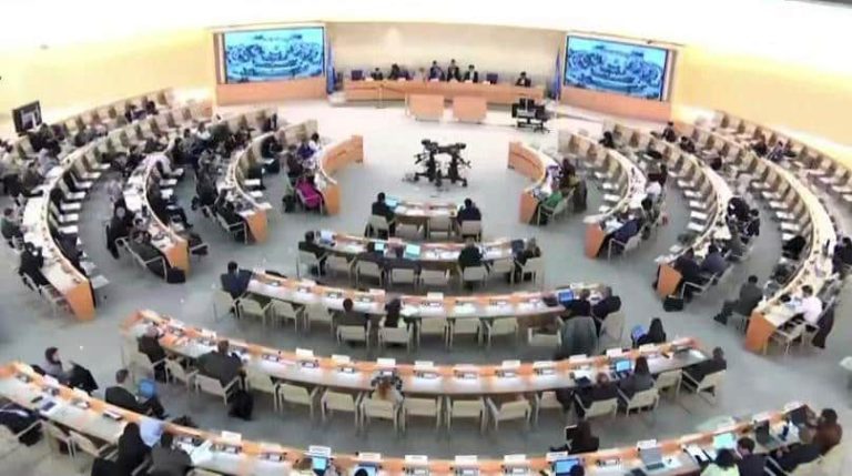 UN Human Rights Council