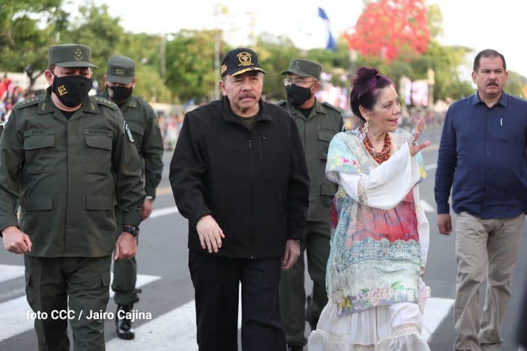 Daniel Ortega. Rosario Murillo. Julio César Avilés