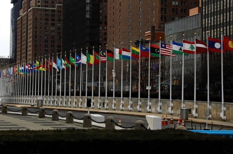 Sede de la ONU en Nueva York.